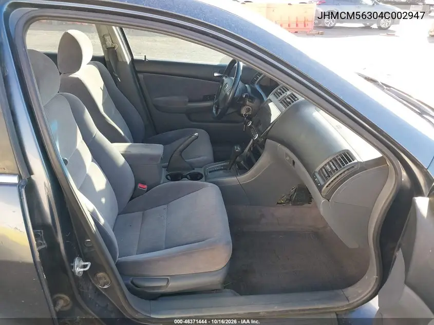 2004 HONDA ACCORD VIN JHMCM56304C002947 — фото 5