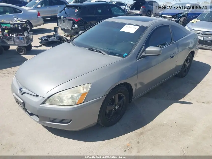 2005 HONDA ACCORD VIN 1HGCM72615A005674 — фото 2