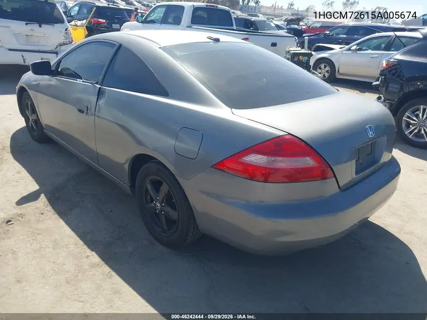 2005 HONDA ACCORD VIN 1HGCM72615A005674 — фото 3