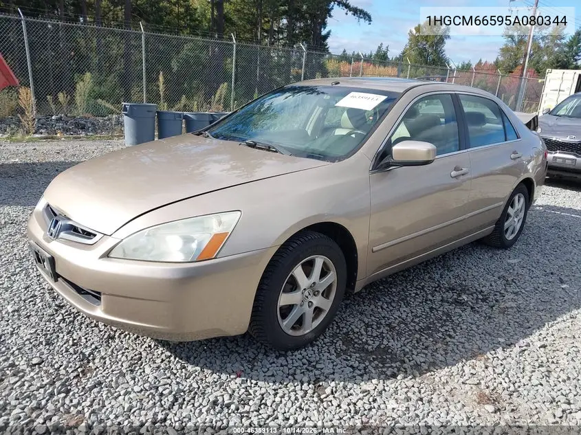 2005 HONDA ACCORD VIN 1HGCM66595A080344 — фото 2