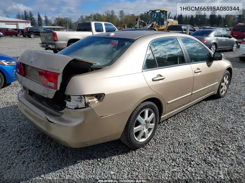2005 HONDA ACCORD VIN 1HGCM66595A080344 — фото 4
