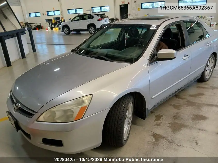 2006 HONDA ACCORD VIN 1HGCM66366A802367 — фото 2