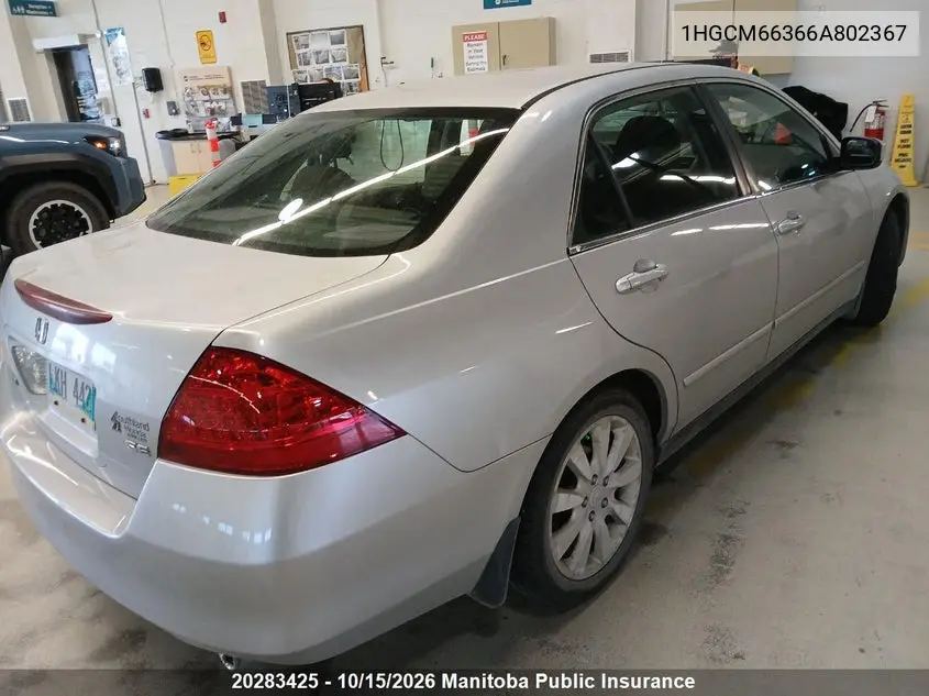 2006 HONDA ACCORD VIN 1HGCM66366A802367 — фото 4