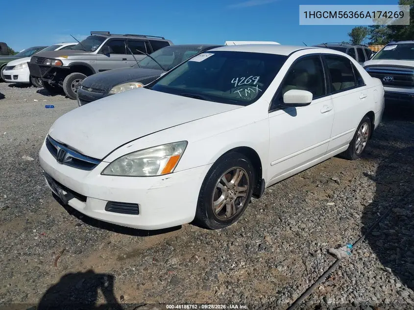 2006 HONDA ACCORD VIN 1HGCM56366A174269 — фото 2