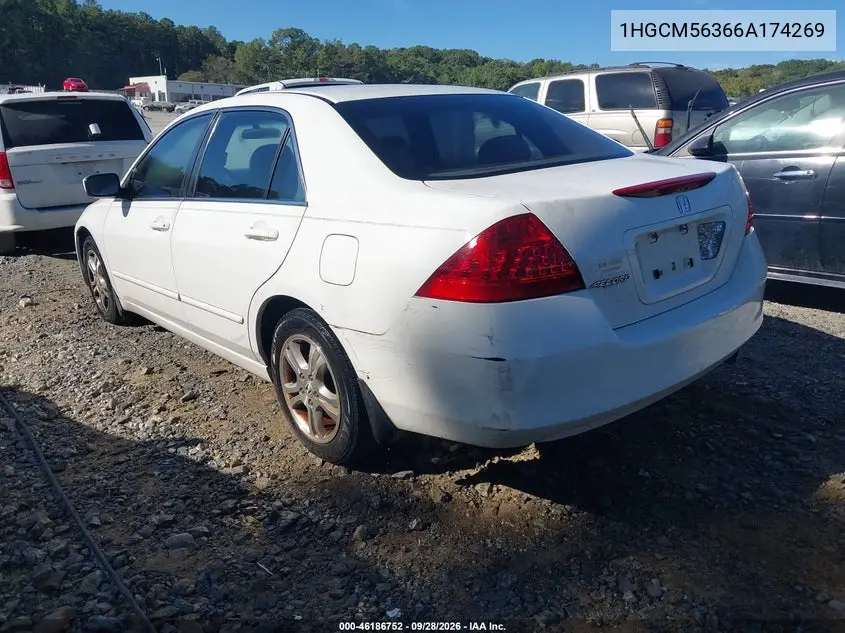2006 HONDA ACCORD VIN 1HGCM56366A174269 — фото 3