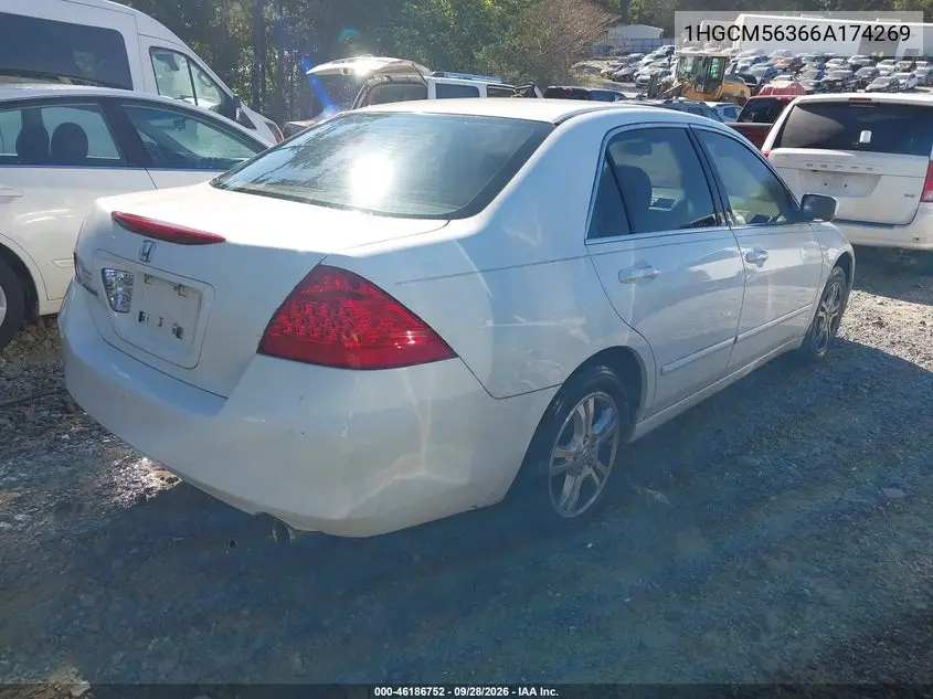 2006 HONDA ACCORD VIN 1HGCM56366A174269 — фото 4