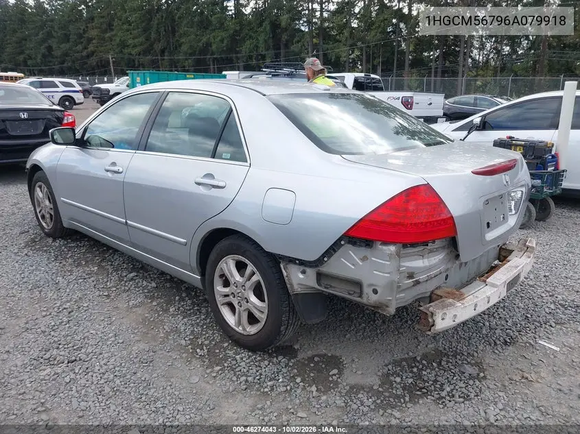 2006 HONDA ACCORD VIN 1HGCM56796A079918 — фото 3