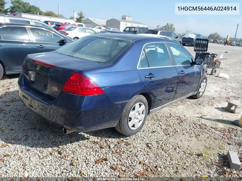 2006 HONDA ACCORD VIN 1HGCM56446A024914 — фото 4