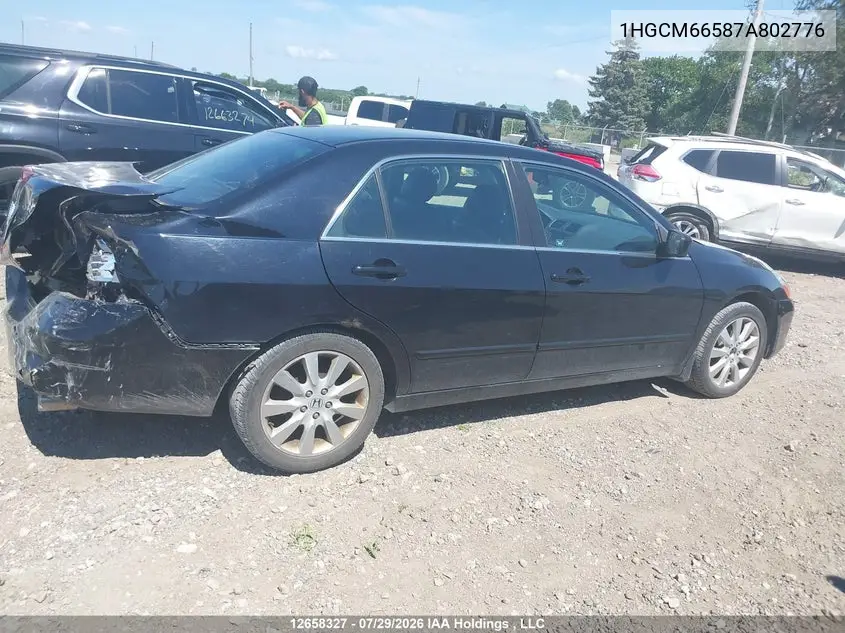 2007 HONDA ACCORD VIN 1HGCM66587A802776 — фото 13
