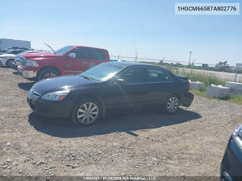 2007 HONDA ACCORD VIN 1HGCM66587A802776 — фото 14