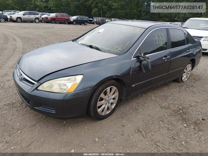 2007 HONDA ACCORD VIN 1HGCM66577A028147 — фото 2