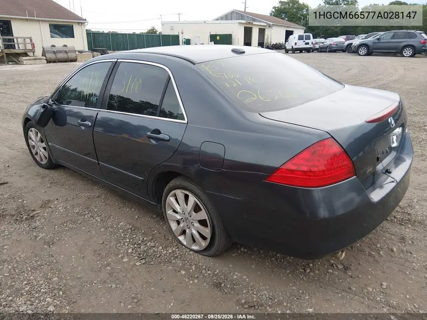 2007 HONDA ACCORD VIN 1HGCM66577A028147 — фото 3