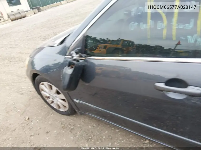 2007 HONDA ACCORD VIN 1HGCM66577A028147 — фото 6