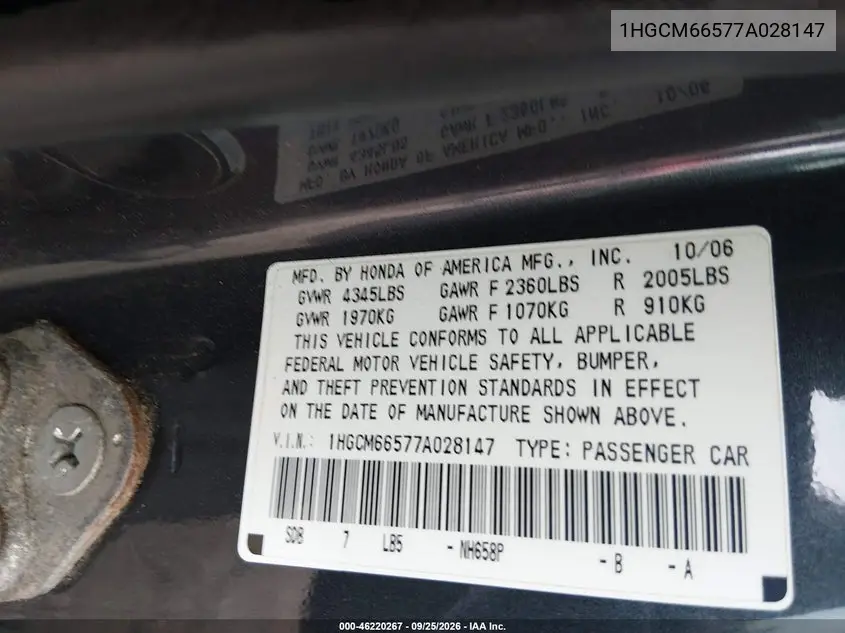 2007 HONDA ACCORD VIN 1HGCM66577A028147 — фото 9