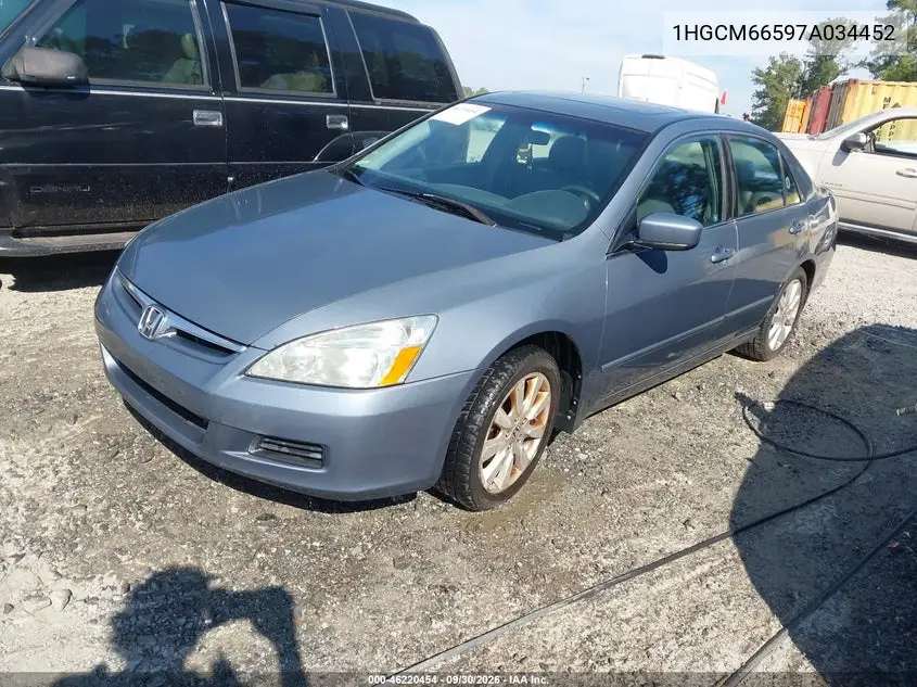 2007 HONDA ACCORD VIN 1HGCM66597A034452 — фото 2
