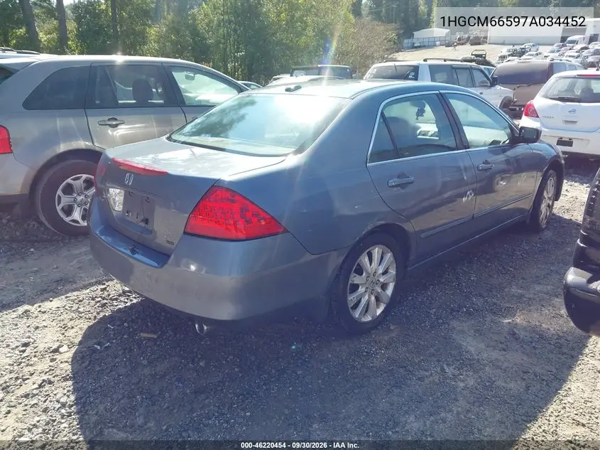 2007 HONDA ACCORD VIN 1HGCM66597A034452 — фото 4