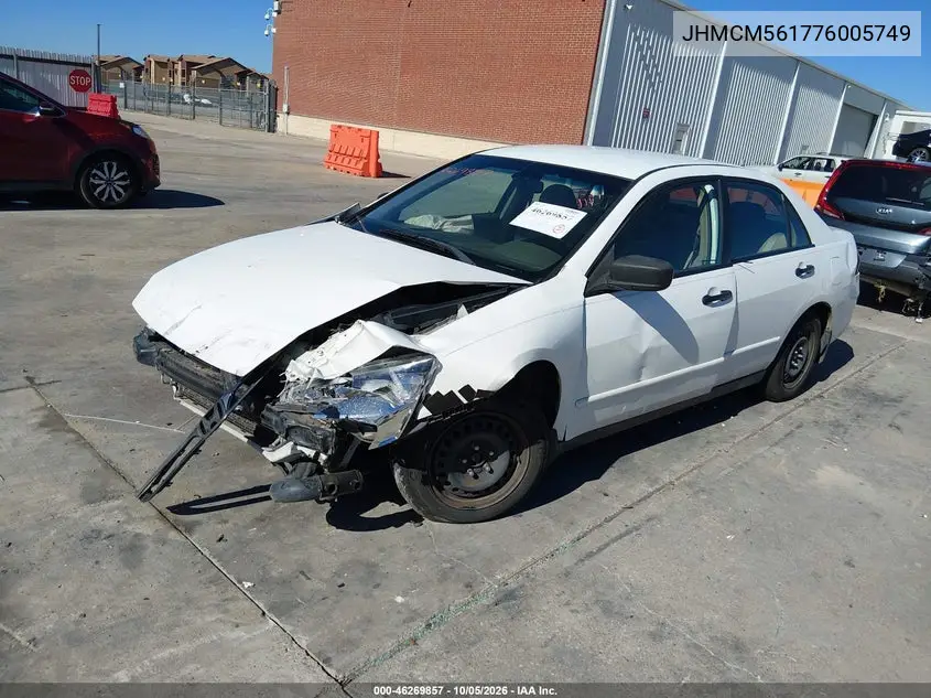 2007 HONDA ACCORD VIN JHMCM561776005749 — фото 2