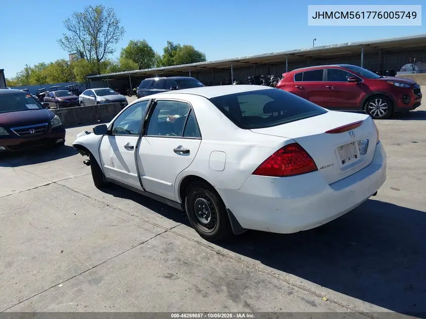 2007 HONDA ACCORD VIN JHMCM561776005749 — фото 3