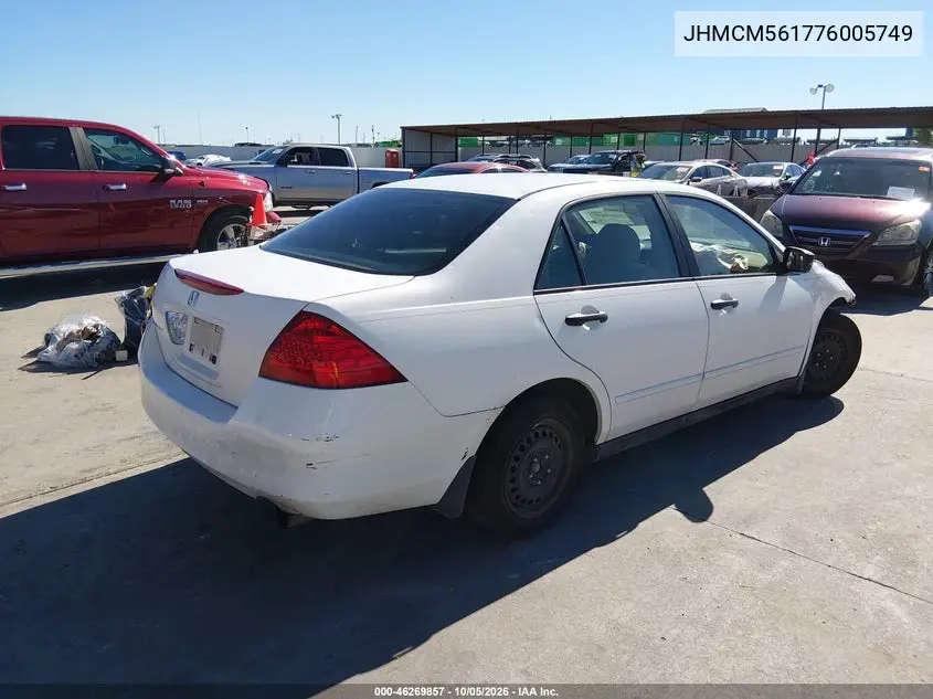 2007 HONDA ACCORD VIN JHMCM561776005749 — фото 4