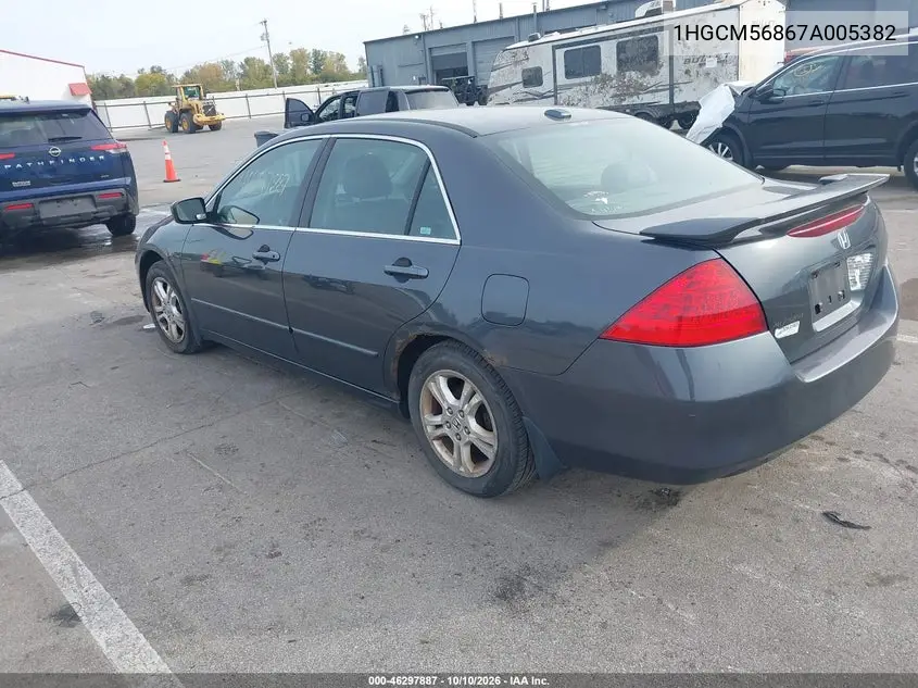 2007 HONDA ACCORD VIN 1HGCM56867A005382 — фото 3