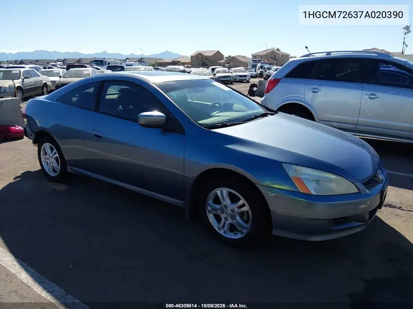 HONDA ACCORD 2007, VIN 1HGCM72637A020390
