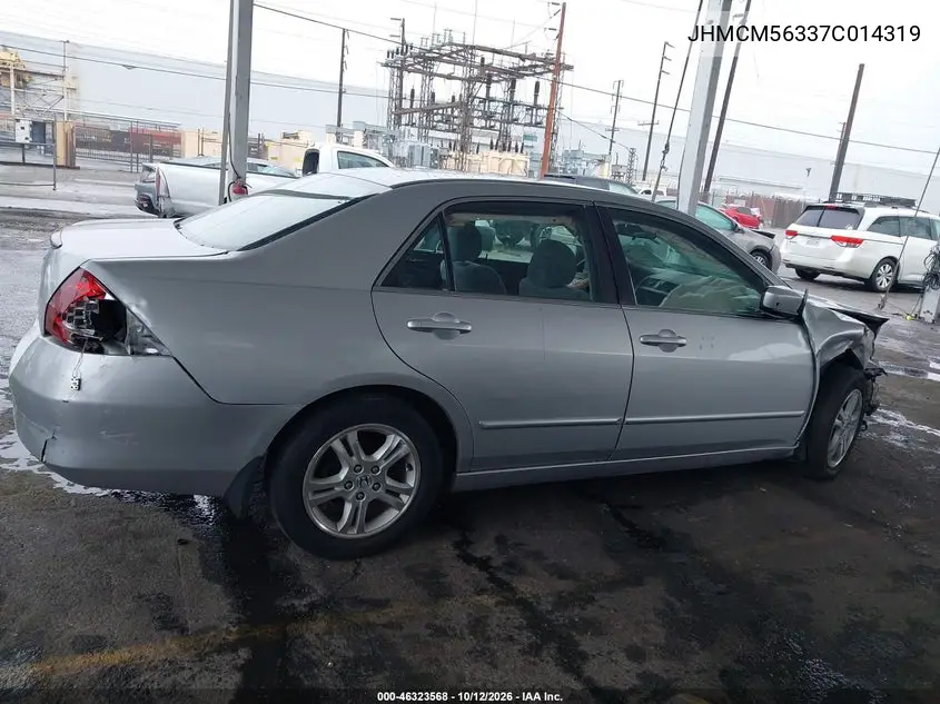 2007 HONDA ACCORD VIN JHMCM56337C014319 — фото 13