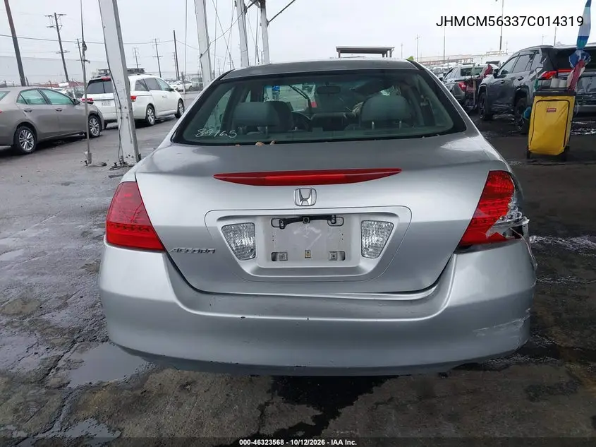2007 HONDA ACCORD VIN JHMCM56337C014319 — фото 16