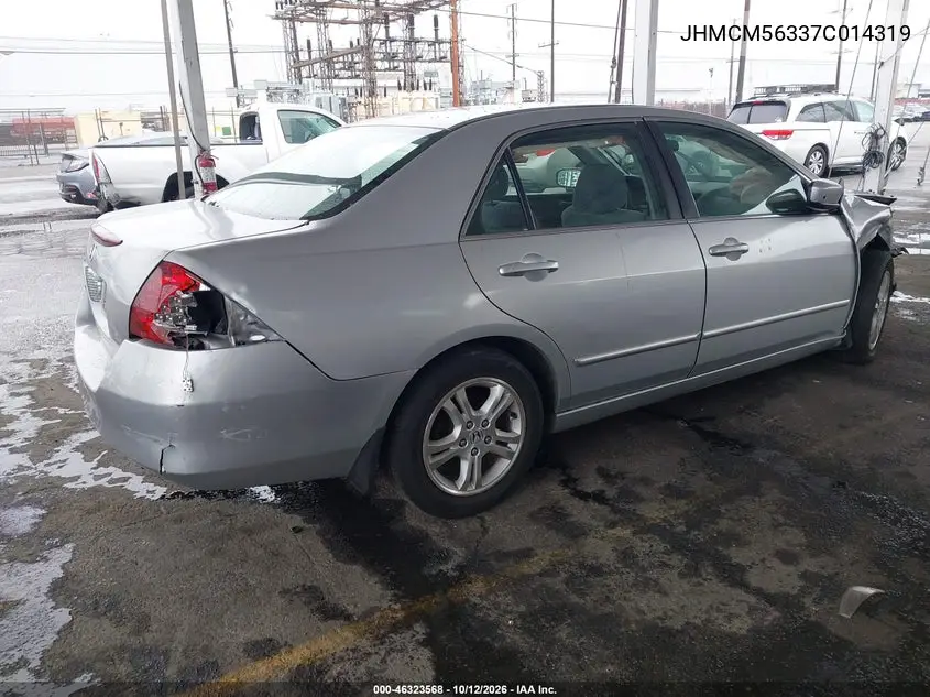 2007 HONDA ACCORD VIN JHMCM56337C014319 — фото 4