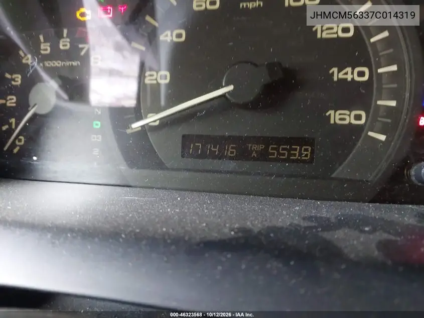 2007 HONDA ACCORD VIN JHMCM56337C014319 — фото 7