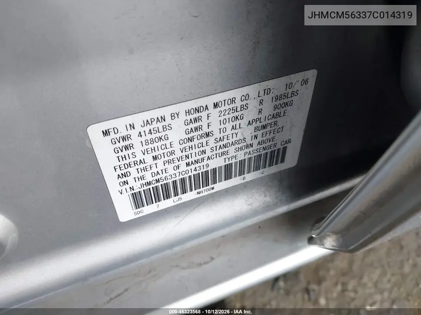 2007 HONDA ACCORD VIN JHMCM56337C014319 — фото 9