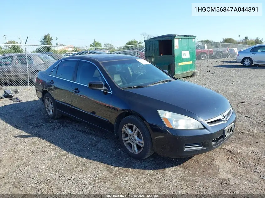 HONDA ACCORD 2007, VIN 1HGCM56847A044391