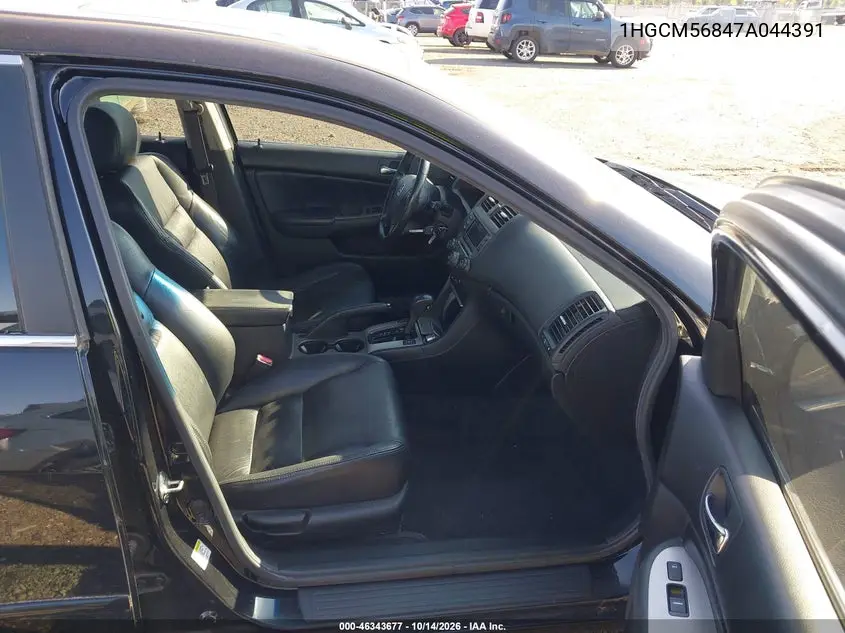2007 HONDA ACCORD VIN 1HGCM56847A044391 — фото 5