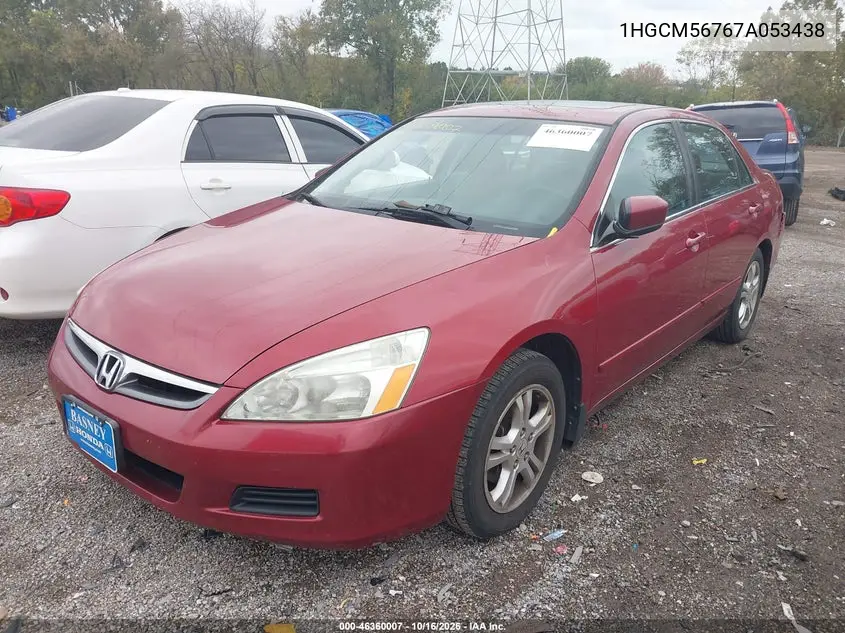 2007 HONDA ACCORD VIN 1HGCM56767A053438 — фото 2