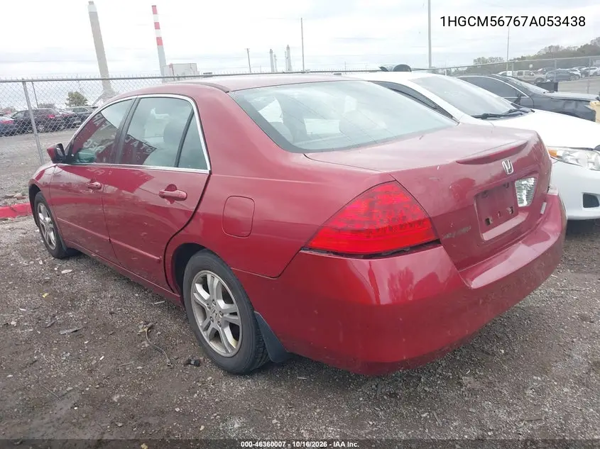 2007 HONDA ACCORD VIN 1HGCM56767A053438 — фото 3
