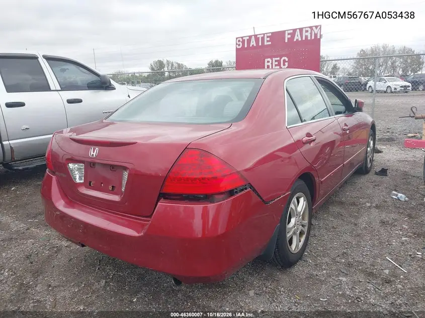2007 HONDA ACCORD VIN 1HGCM56767A053438 — фото 4