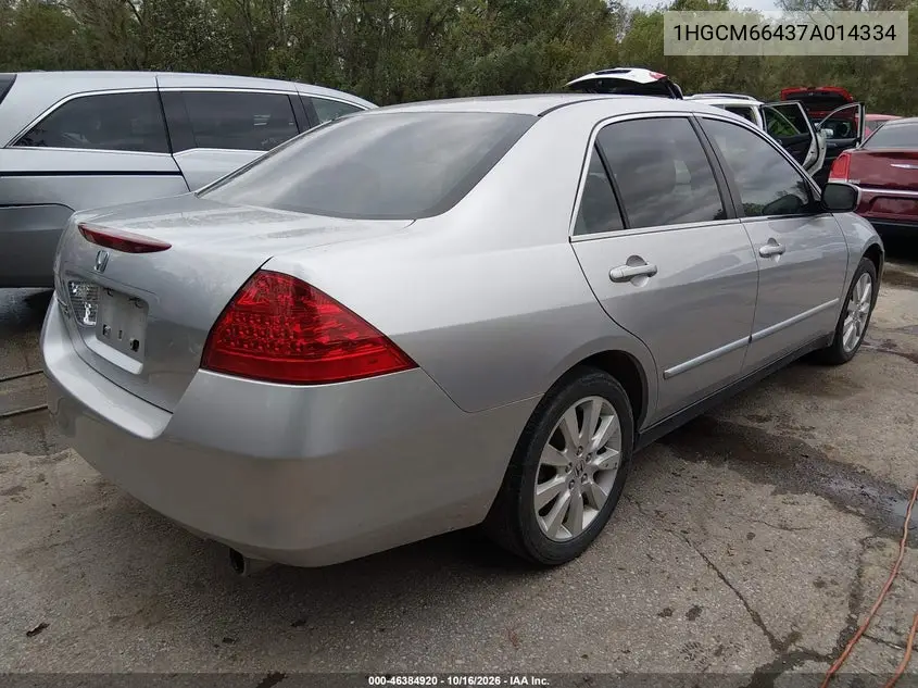 2007 HONDA ACCORD VIN 1HGCM66437A014334 — фото 4