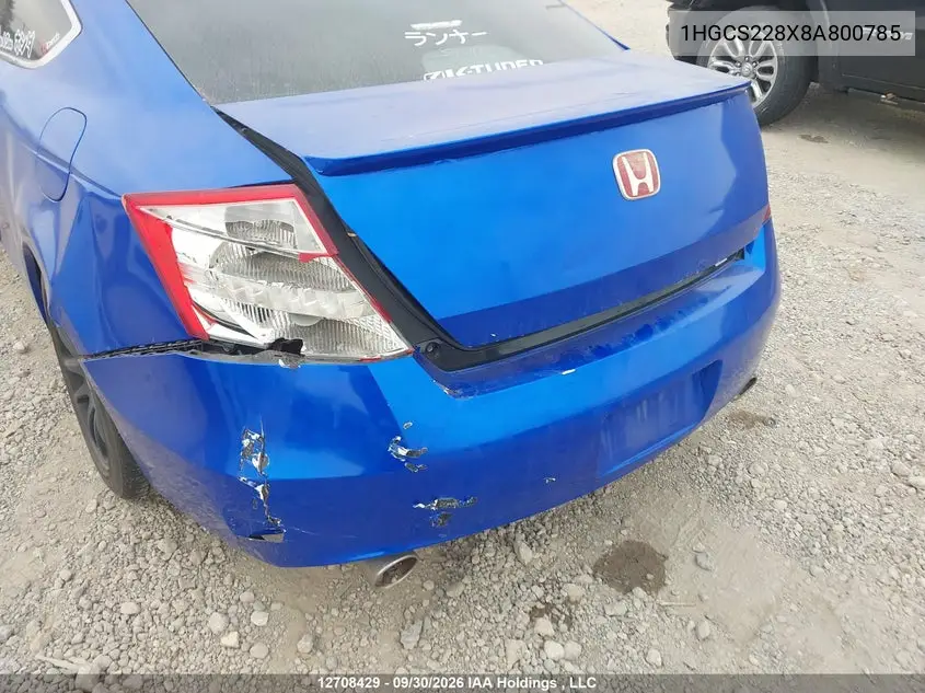 2008 HONDA ACCORD VIN 1HGCS228X8A800785 — фото 12