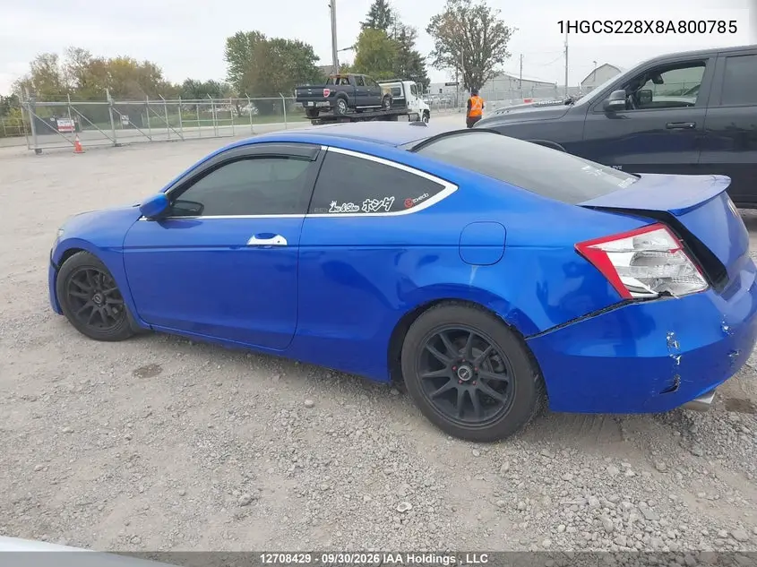 2008 HONDA ACCORD VIN 1HGCS228X8A800785 — фото 15