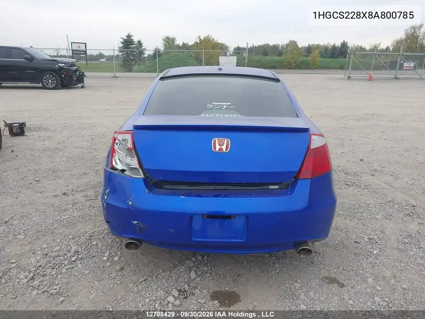 2008 HONDA ACCORD VIN 1HGCS228X8A800785 — фото 17
