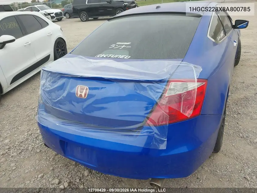 2008 HONDA ACCORD VIN 1HGCS228X8A800785 — фото 21