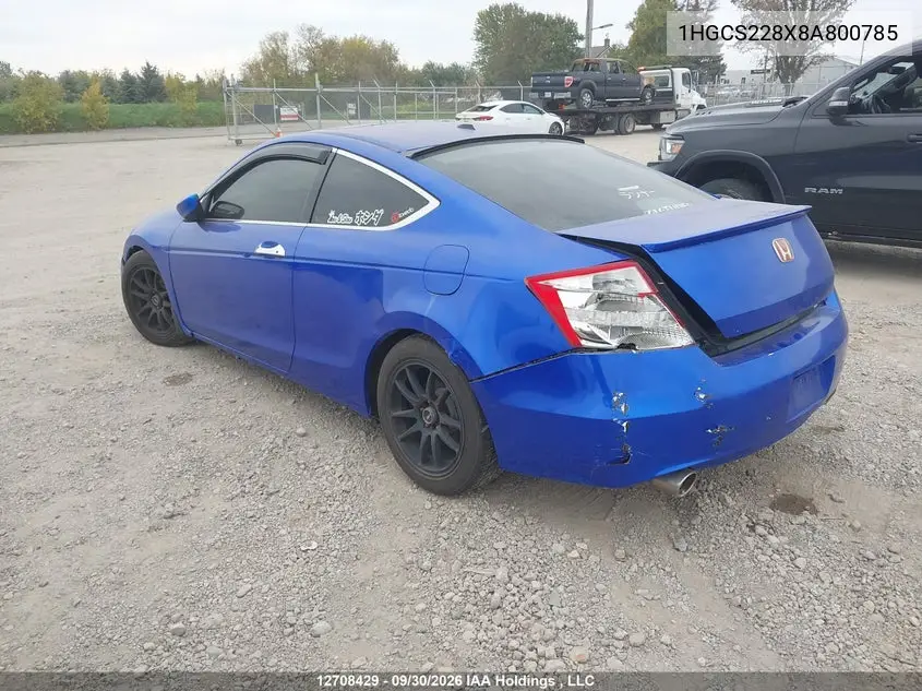 2008 HONDA ACCORD VIN 1HGCS228X8A800785 — фото 3