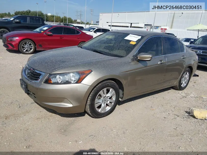 2008 HONDA ACCORD VIN JHMCP26468C030451 — фото 2