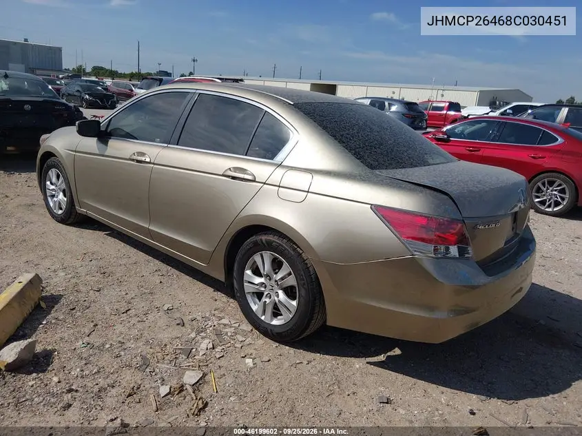 2008 HONDA ACCORD VIN JHMCP26468C030451 — фото 3