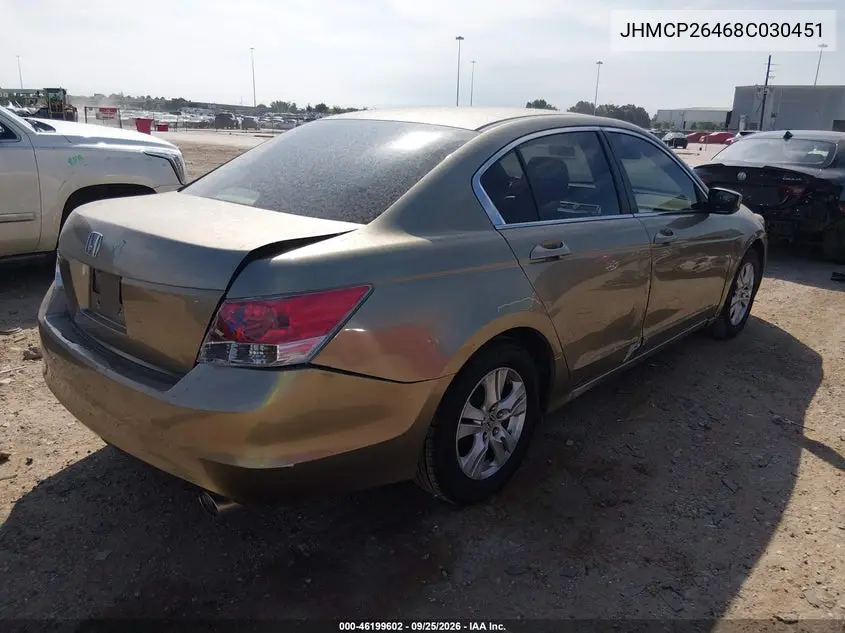 2008 HONDA ACCORD VIN JHMCP26468C030451 — фото 4