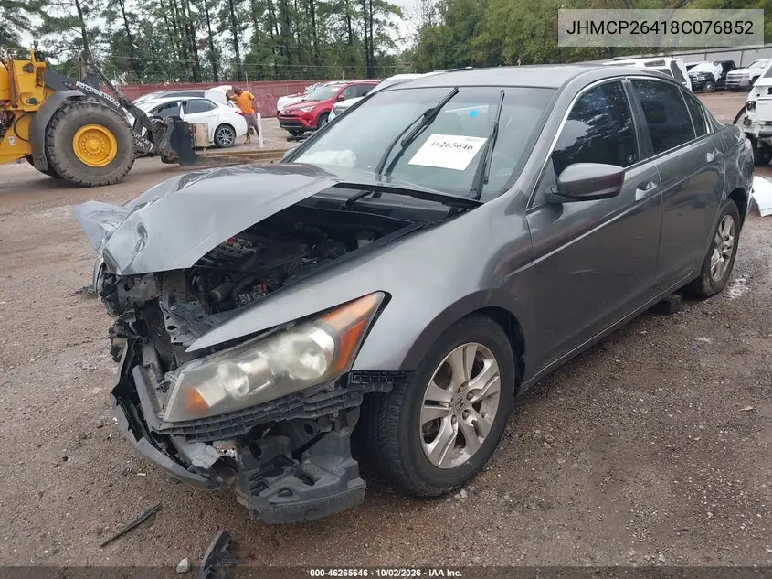 2008 HONDA ACCORD VIN JHMCP26418C076852 — фото 2