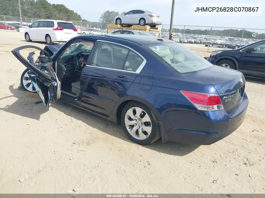 2008 HONDA ACCORD VIN JHMCP26828C070867 — фото 3