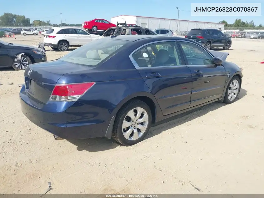 2008 HONDA ACCORD VIN JHMCP26828C070867 — фото 4