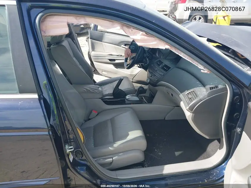 2008 HONDA ACCORD VIN JHMCP26828C070867 — фото 5