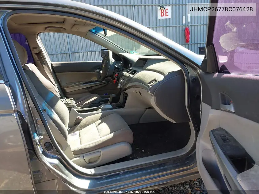 2008 HONDA ACCORD VIN JHMCP26778C076428 — фото 5