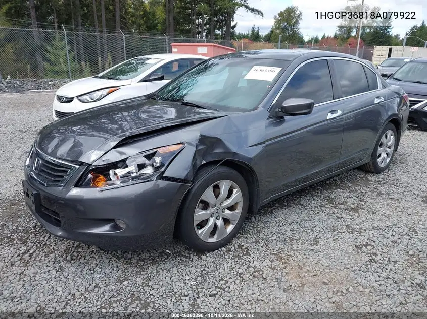 2008 HONDA ACCORD VIN 1HGCP36818A079922 — фото 2